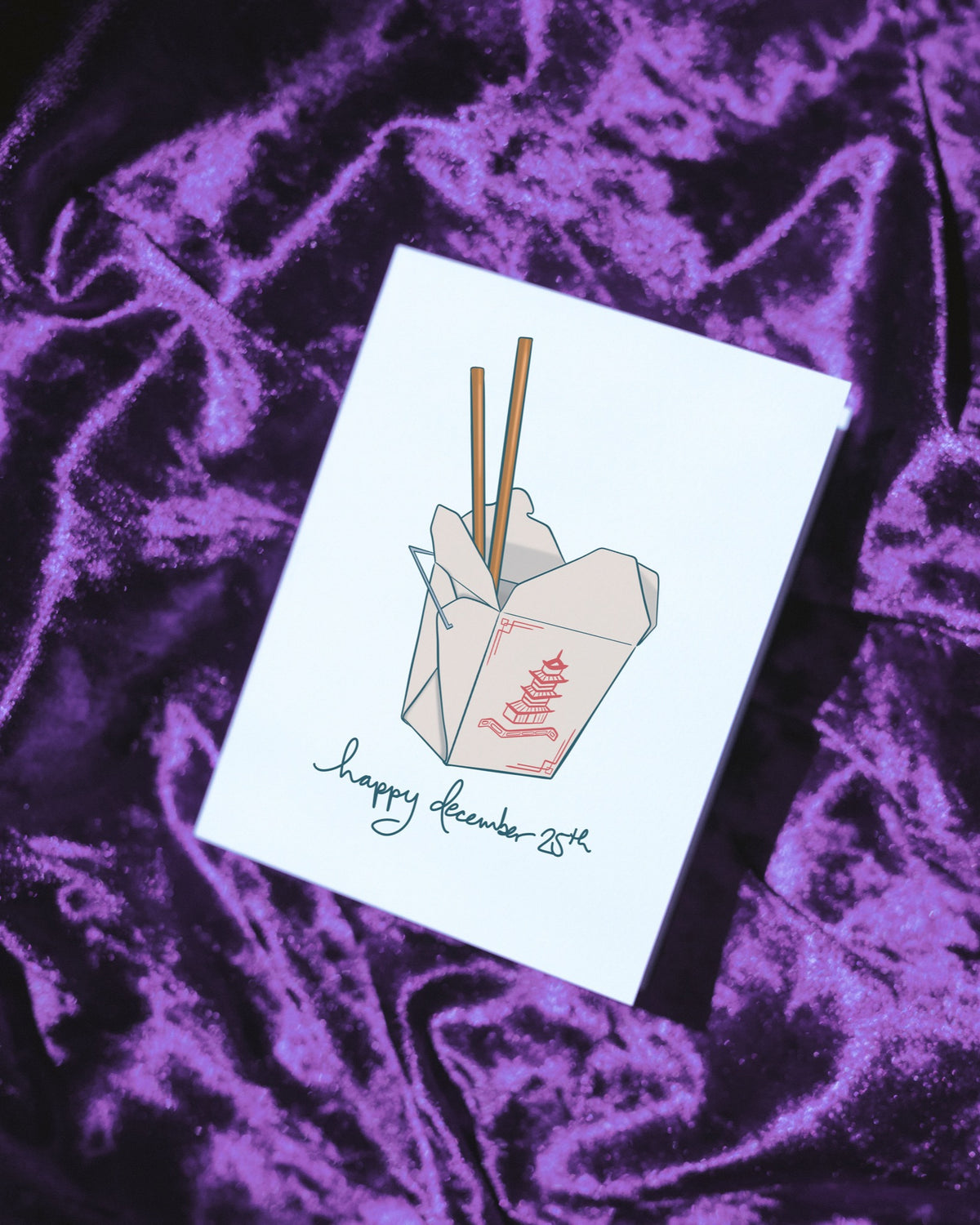 Happy December 25th | Holiday Card